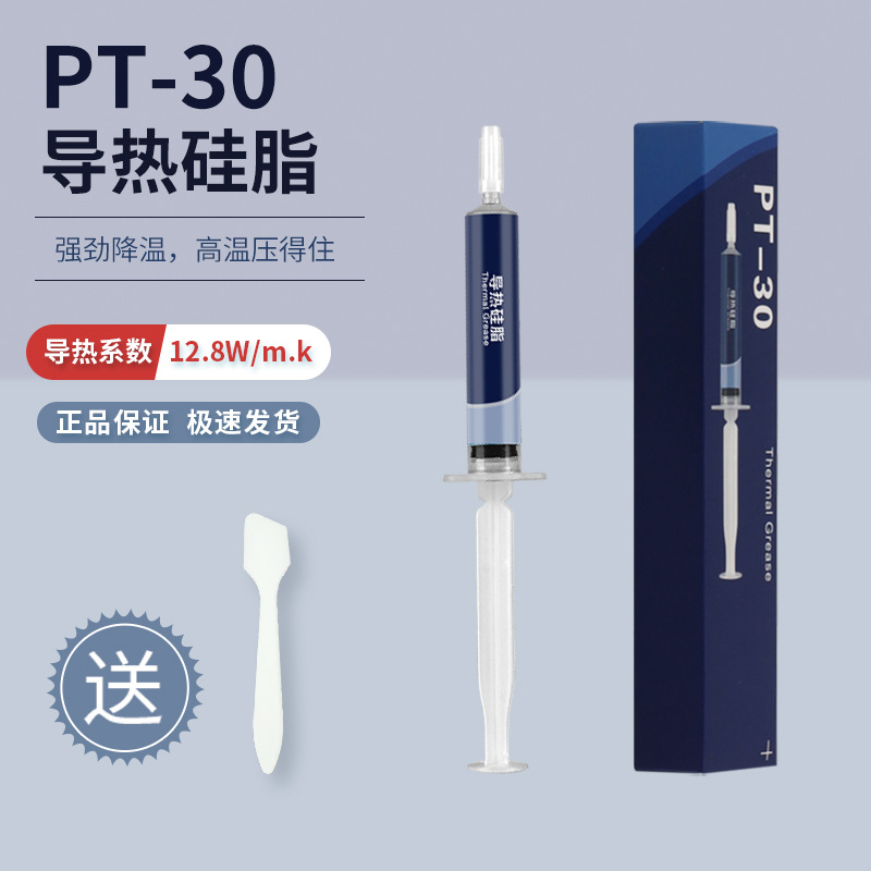 成立于2023年底的临一云川虽属行业新兵