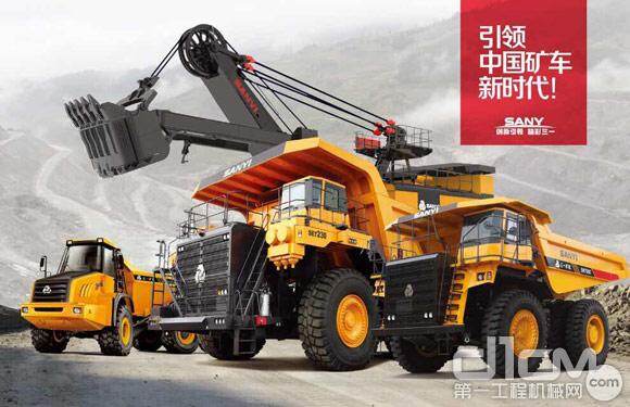 从东北到江南多地气温将暂时逆转为偏低