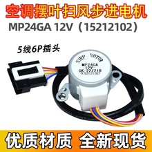 5日累计涨幅2.65%