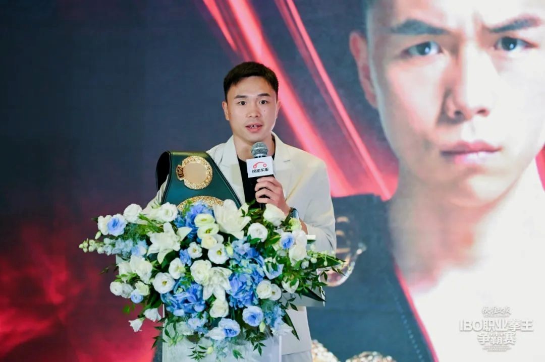 徐灿再次迎来国际头衔卫冕战:我就是要赢