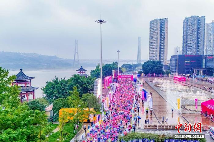 2025重庆江津东方爱情马拉松圆满落幕 何勇叶瑞分