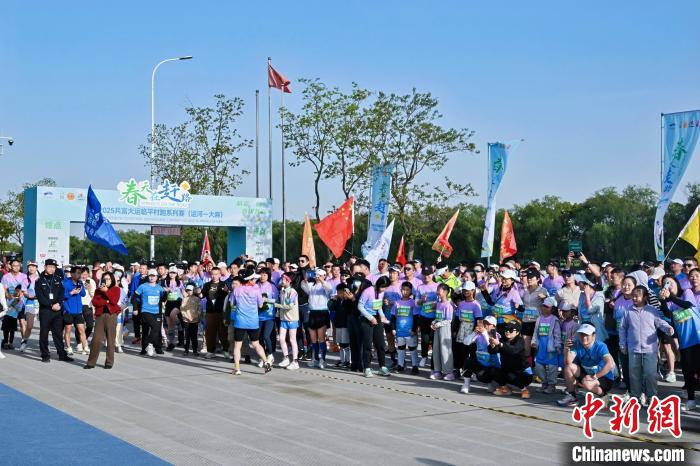 运河街道乡村马拉松点燃共富发展新引擎